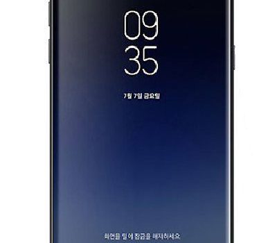 Download Samsung Galaxy Note FE N935F N935K N935L N935S Combination file
